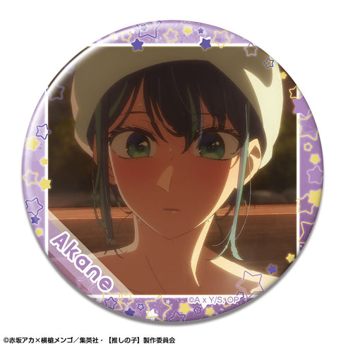 『【推しの子】』缶バッジ Ver.4 デザイン10(黒川あかね/C)【202509再販】
